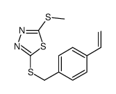 2-[(4-ethenylphenyl)methylsulfanyl]-5-methylsulfanyl-1,3,4-thiadiazole结构式