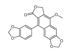 Taiwanin E methyl ether结构式