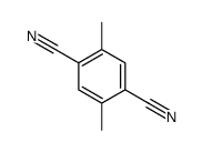 2,5-二甲基对苯二腈结构式