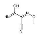 2-Methoxyimino-2-cyanoacetamide结构式