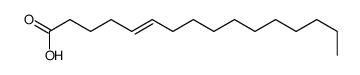 hexadec-5-enoic acid结构式