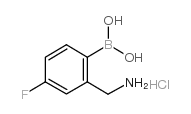 2-氨甲基-4-氟苯基硼酸盐酸盐结构式