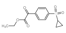 (4-环丙基磺酰基苯基)氧代乙酸乙酯结构式