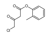 (2-methylphenyl) 4-chloro-3-oxobutanoate结构式
