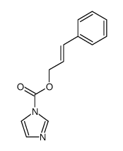 (2E)-3-phenylprop-2-en-1-yl 1H-imidazole-1-carboxylate结构式