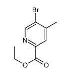 5-溴-4-甲基吡啶甲酸乙酯结构式