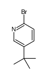 2-Bromo-5-tert-butyl-pyridine Structure