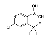6-氯-4-(三氟甲基)吡啶-3-硼酸结构式