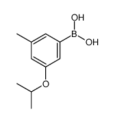 3-异丙氧基-5-甲基苯硼酸结构式