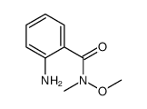 2-氨基-N-甲氧基-N-甲基苯甲酰胺结构式