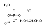 磷酸铬结构式