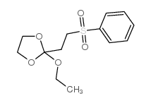 2-乙氧-2-(2'-苯乙基磺酰)-1,3-二氧戊烷结构式