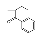 (2S)-2-methyl-1-phenylbutan-1-one结构式
