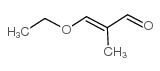 2-甲基-3-乙氧基丙烯醛结构式