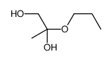 2-propoxypropane-1,2-diol结构式