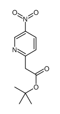 2-(5-硝基吡啶-2-基)乙酸叔丁酯结构式