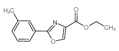 2-间甲苯噁唑-4-羧酸乙酯结构式