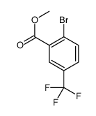 2-溴-5-(三氟甲基)苯甲酸甲酯结构式