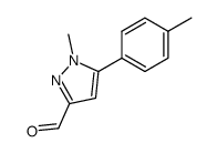 1-methyl-5-(p-tolyl)pyrazole-3-carbaldehyde结构式