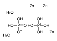 dihydrogen phosphate,tetrahydroxyphosphanium,zinc,dihydrate Structure