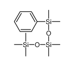 heptamethylphenyltrisiloxane结构式