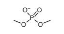 dimethyl phosphate anion结构式