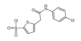 5-[2-(4-chloroanilino)-2-oxoethyl]thiophene-2-sulfonyl chloride结构式