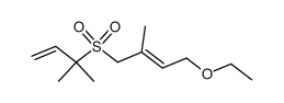 3-((4-ethoxy-2-methylbut-2-en-1-yl)sulfonyl)-3-methylbut-1-ene结构式