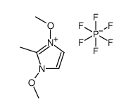 1,3-二甲氧基-2-甲基咪唑鎓六氟磷酸盐结构式