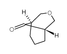 3-噁双环[3.3.1]-9-壬酮结构式