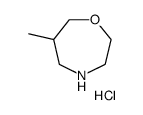 6-Methyl-1,4-Oxazepane Hydrochloride Structure