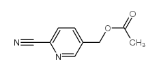 5-[(乙酰基氧基)甲基]-2-吡啶甲腈结构式