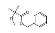 2-甲氧基-2-甲基丙酸苄酯结构式
