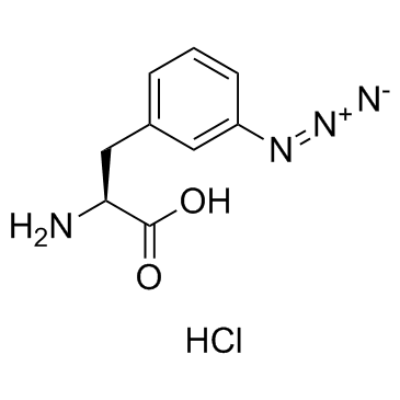 UAA交联剂2结构式