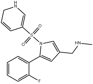 沃诺拉赞杂质5富马酸盐结构式