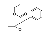 甲基苯基缩水甘油酸乙酯结构式