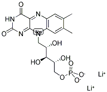 利巴韦林5'-单磷酸二锂盐结构式