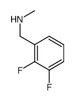 N-甲基-2,3-二氟苄胺结构式