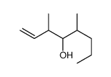 3,5-dimethyloct-1-en-4-ol Structure