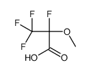 2,3,3,3-tetrafluoro-2-methoxypropanoic acid结构式