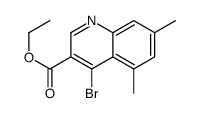 4-溴-5,7-二甲基-3-喹啉羧酸乙酯结构式