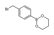 2-[4-(bromomethyl)phenyl]-1,3,2-dioxaborinane Structure