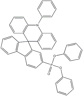 2'-(二苯基磷酰基)-10-苯基-10H-螺[[啶-9,9'-芴]结构式