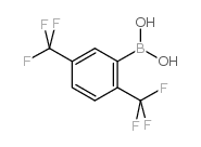 2.5-双三氟甲基苯硼酸结构式