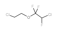 2-氯-1-(2-氯乙氧基)-1,1,2-三氟乙烷结构式
