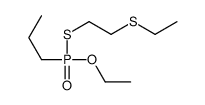 1-[ethoxy(2-ethylsulfanylethylsulfanyl)phosphoryl]propane结构式