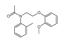 N-[2-(2-methoxyphenoxy)ethyl]-N-(2-methylphenyl)acetamide结构式