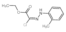 2-氯-2-[2-(2-甲基苯基)亚肼基)-乙酸乙酯结构式
