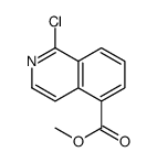 1-氯异喹啉-5-羧酸甲酯结构式