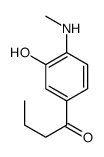 1-[3-hydroxy-4-(methylamino)phenyl]butan-1-one结构式